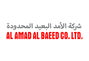 amadalbaeed