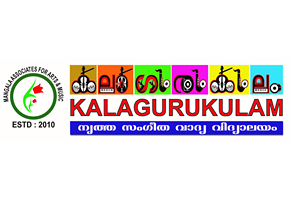 kalagurukulam