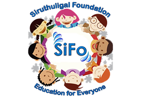 siruthuligalfoundation